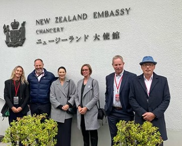 New Zealand delegation outside the New Zealand Embassy, Tokyo